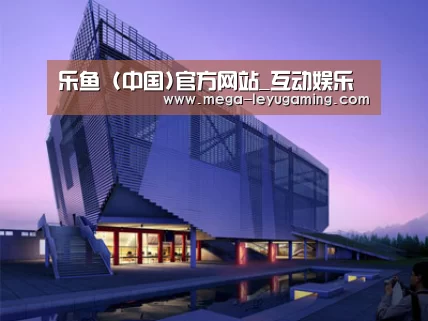 案例展示六(图1) 案例展示六(图1)