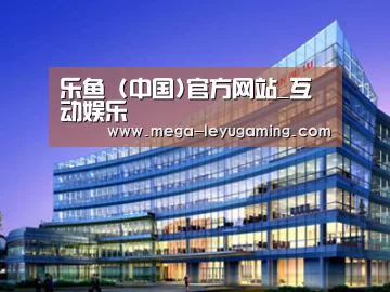 案例展示五(图1) 案例展示五(图1)