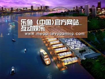 案例展示八(图1) 案例展示八(图1)