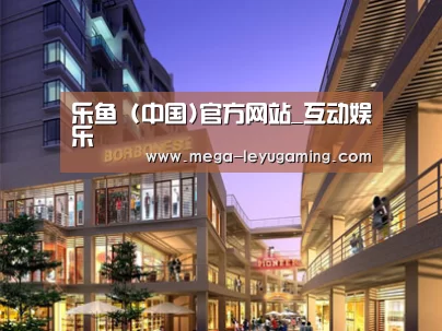 案例展示一(图1) 案例展示一(图1)
