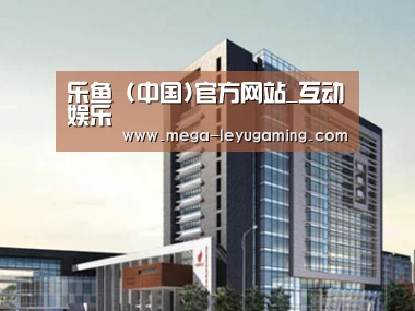 案例展示七(图1) 案例展示七(图1)