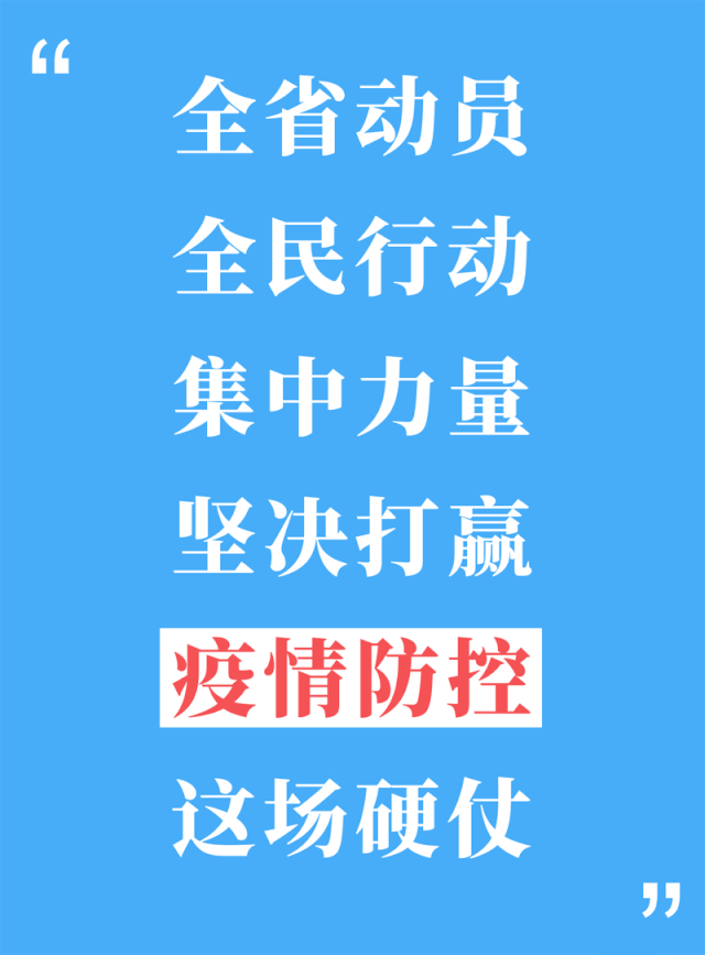 体育娱乐