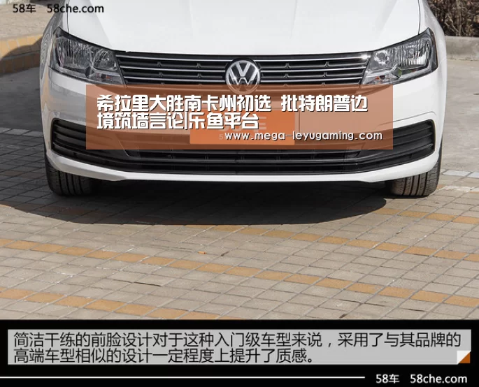 体育娱乐