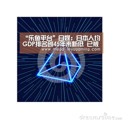 体育娱乐