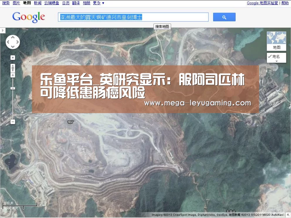 乐鱼平台_英研究显示：服阿司匹林可降低患肠癌风险(图1)