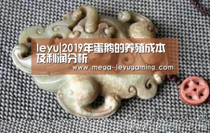 乐鱼平台