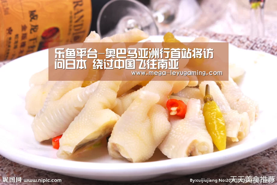 乐鱼平台-奥巴马亚洲行首站将访问日本 绕过中国飞往南亚(图1) 乐鱼平台